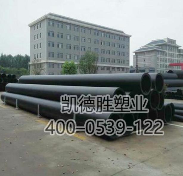 PE管材、管件