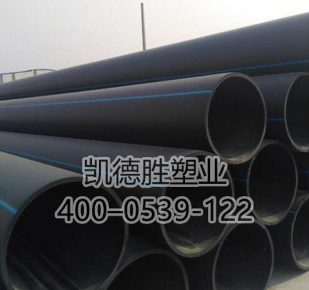 PE管材、管件