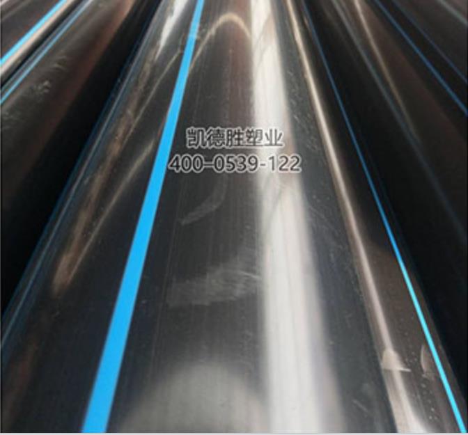 PE管材、管件